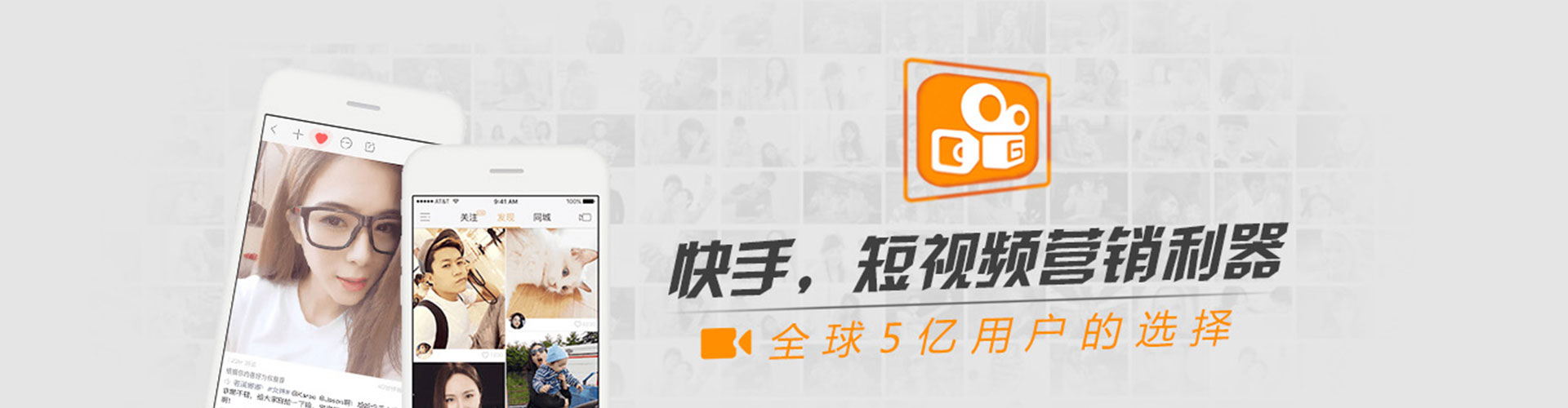 叠彩百度竞价运营